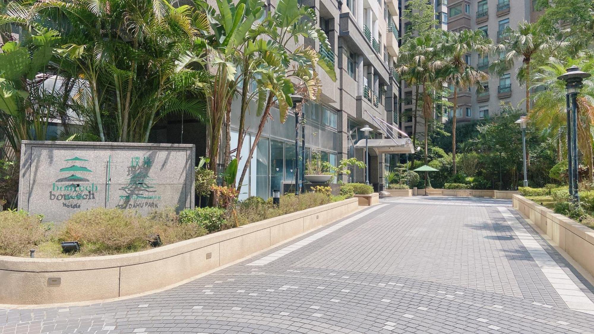 Dahu Park Hotel Taipei Luaran gambar
